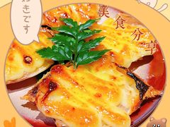 -枝魯枝魯自助料理