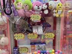 -汤姆熊欢乐世界(正大店)