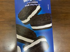 -好利来(四季青店)