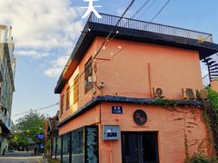 -广州市紫泥堂文化创意园景区