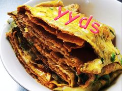 -陈记锅巴菜(五大道店)
