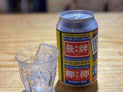 -无牌咖啡&酒馆