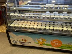 面包甜点陈列柜-紫光园(顺义店)