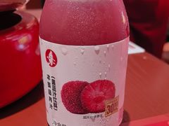 -喜家德虾仁水饺(北京超极合生汇店)