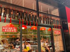 -日日香卤鹅饭店·澄海狮头鹅(澄海店)