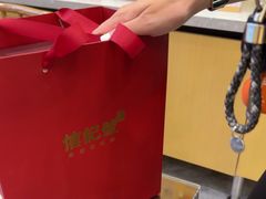 -八马茶业(星海胜利路旗舰店)