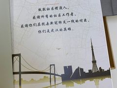 -张公山寨景区