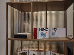 -海马体照相馆(广州新世界云门New park店)