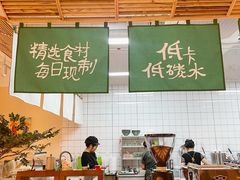 -笠小妹越南粉(新城科技园店)