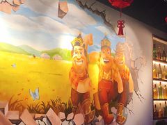 -三个蒙古大叔羊肉串(大宁店)