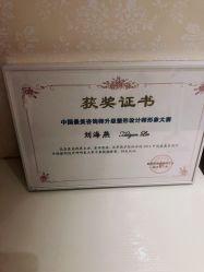 -昆明梦想医疗美容医院