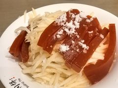 京糕梨丝-河沿肉饼Beijing Pie(锡拉胡同店)