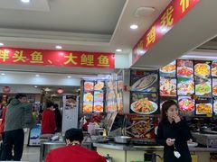 -老码头黑皮肘子锅包肉(文政街店)