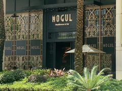 -Mogul Eatery·大亨餐酒馆