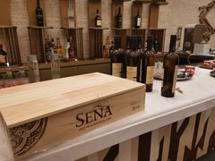 SENA酒-吉士·星座 JISHI CONSTELLATION(新天地店)