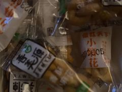 -紫莲花足道(柯桥古镇店)