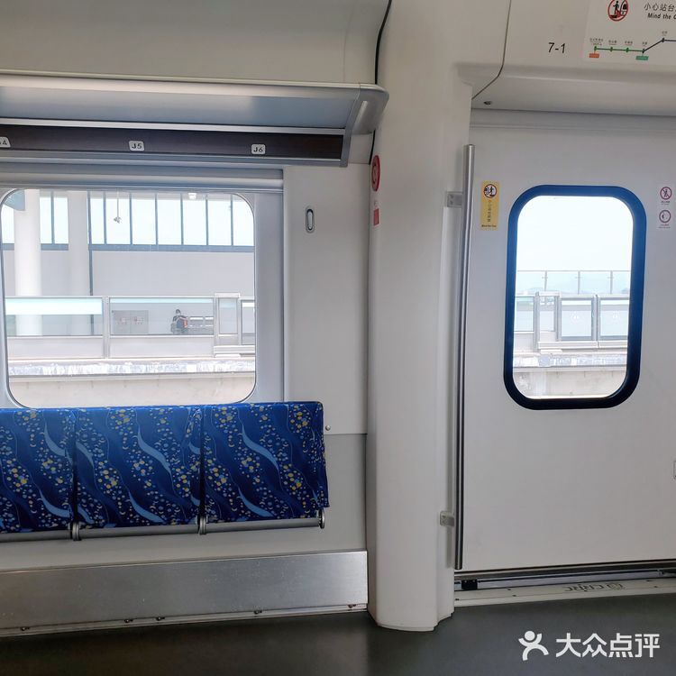 体验清广城际高铁清城站