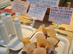 -广州素食学校·素猫豆腐(长洲码头店)