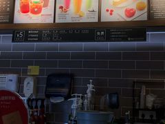 -COSTA COFFEE(武汉天地店)