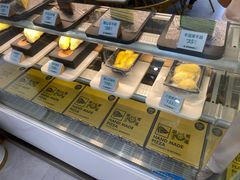 -猫王榴莲世家(三里屯SOHO商场店)
