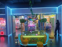 -快乐街区(成都龙湖北城天街店)