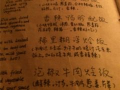 -源一咖啡馆(麒麟巷步行街店)