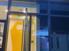 门面-7分甜(尹山湖歌林公园店)