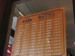 -茅溪菜·家宴(上品拾陆店)