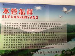 -圣·阿列克谢耶夫教堂