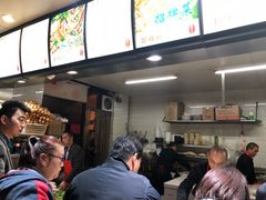 -林静小吃(复兴路店)