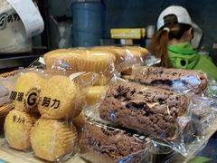 -GAONNURI加温努力(马场店)