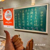 官方认证的巨巨巨好吃的桑拿鸡！！