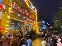 门面-京朋串屋·烧烤(望京西路总店)