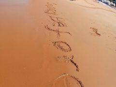 -西秀海滩公园