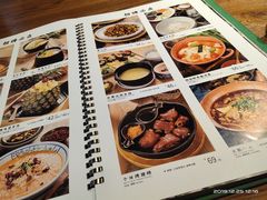 菜单-云海肴云南菜·蒸汽石锅鱼(北京良乡华冠店)