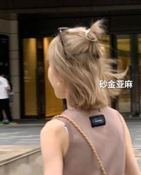 -藤野造型烫发染发