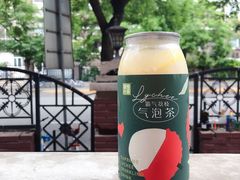 霸气荔枝气泡茶-奈雪的茶(天河城店)
