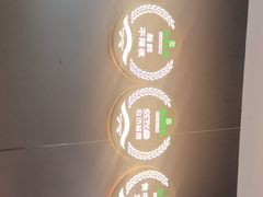 -湘当有饭剁椒鱼头(昆山招商花园城店)