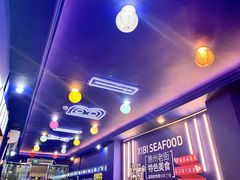 -桥东喜碧海鲜街(水东街店)