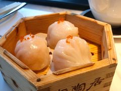 陶陶居大虾饺-陶陶居·雅园(凯华国际店)