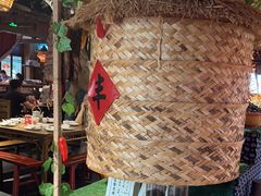 -老阿爸鲜鱼土菜(昆山花桥店)