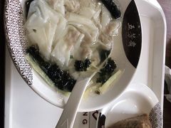 -五芳斋(建设三路店)