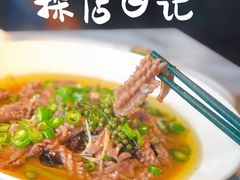 -懒人盐府人家(航天桥店)