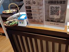 -慢慢中医馆·推拿·艾灸·正骨(上梅林店)