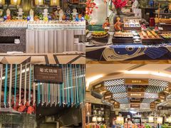 -芭菲盛宴·环球美食(解放碑英利国际店)