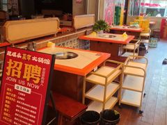 -金牛万达广场