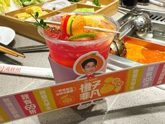 -海底捞火锅(赛格国际购物中心店)