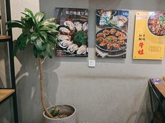 -蚝山·喷汽火山生蚝(前福路店)