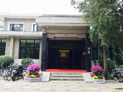 门面-清华大学-甲所餐厅