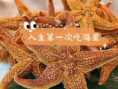 -朗丽兹自助餐厅